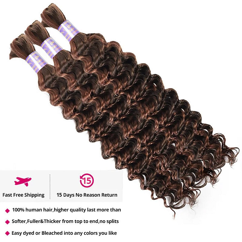 [Ship From US] Allove #4 30 Ombre Brown Bulk Human Hair For Boho Brading Deep Wave Human Hair Bundles No Weft Hair Extensions - AlloveHair