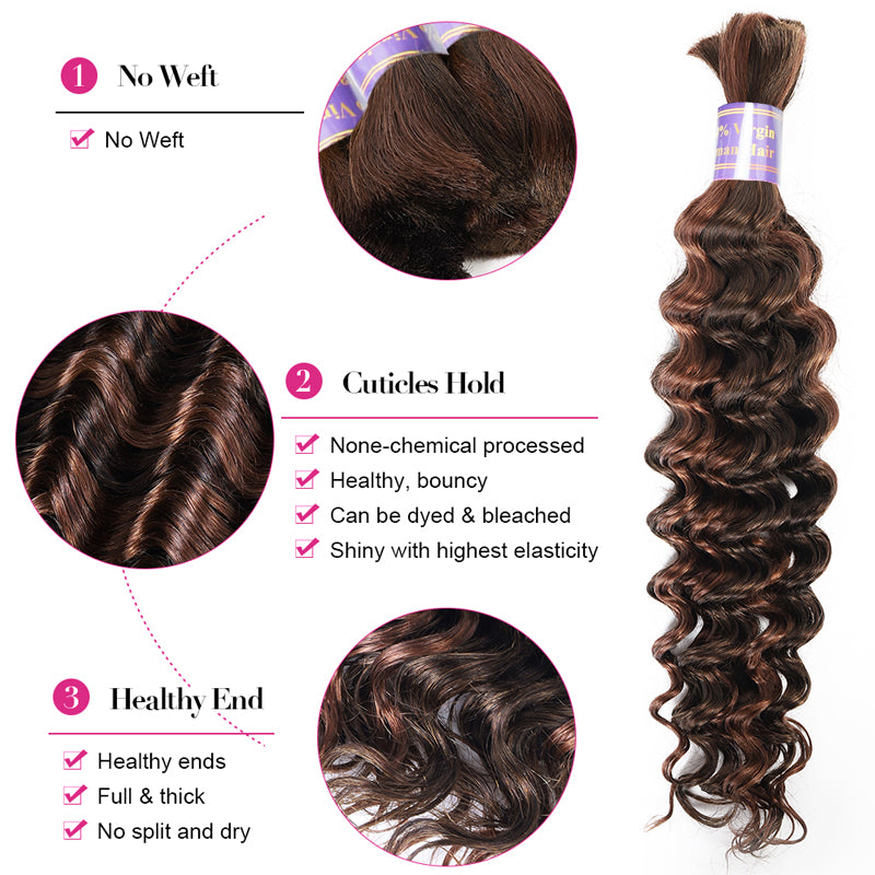 [Ship From US] Allove #4 30 Ombre Brown Bulk Human Hair For Boho Brading Deep Wave Human Hair Bundles No Weft Hair Extensions - AlloveHair