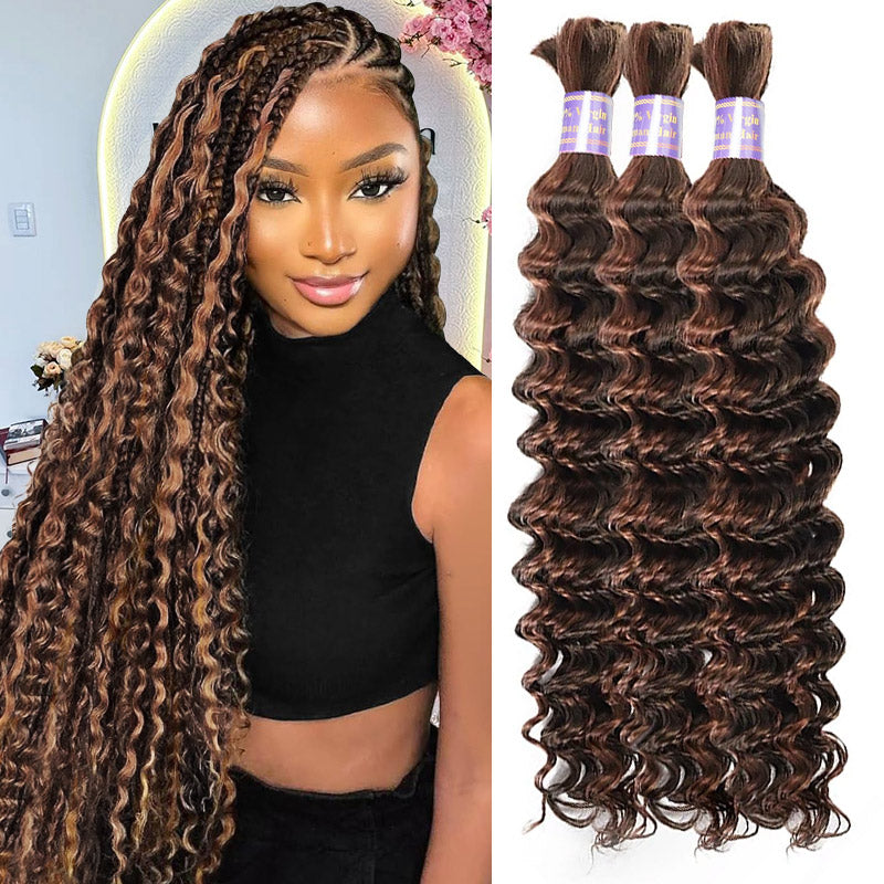 [Ship From US] Allove #4 30 Ombre Brown Bulk Human Hair For Boho Brading Deep Wave Human Hair Bundles No Weft Hair Extensions - AlloveHair