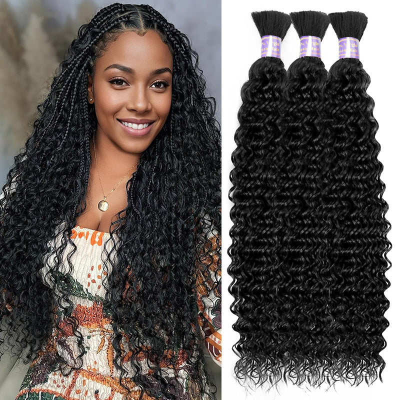 Allove Bulk Human Hair For Braiding Kinky Curly Hair Bundles No Weft - AlloveHair