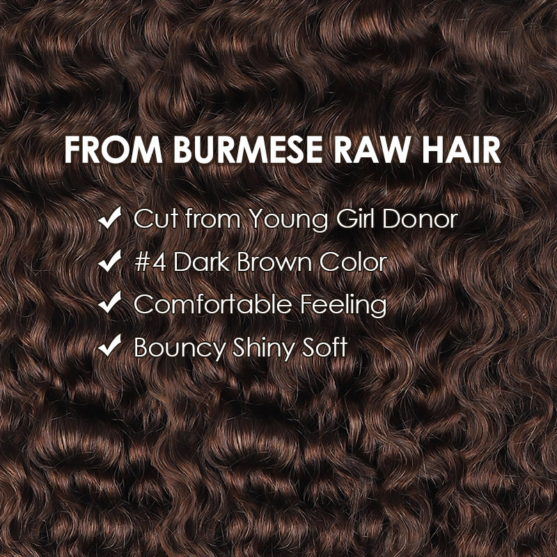 [Ship in 12Hours] Allove Premium Burmese Virgin Hair #4 Dark Brown Color Curly Hair Quick Weave 3/4 Bundles - AlloveHair