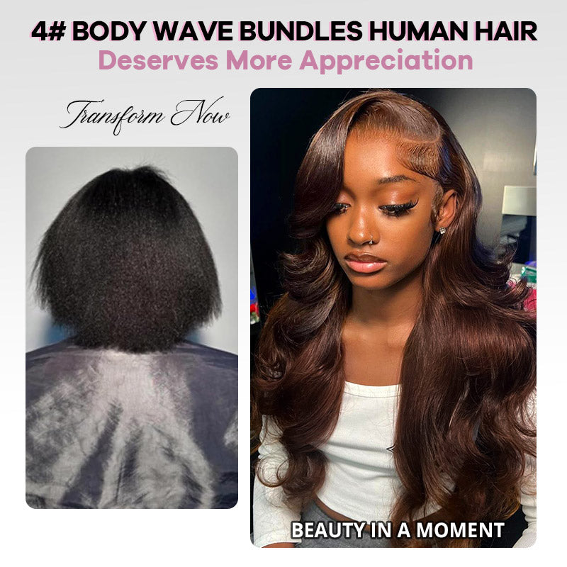 #4 Brown Bundles with Closure Body Wave Human Hair Bundles with 2x6 Lace Closure Sew In Weave Hair Extensions - AlloveHair