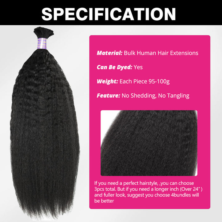 Allove Hair Kinky Straight Bulk Hair Extensions For Boho Knotless Braiding - AlloveHair